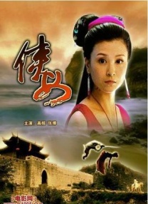 日韩欧美中国av
